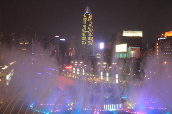 \\\\\\\"花冠酒業\\\\\\\"投放(fàng)濟南(nán)綠地第一(yī)高媒爲裏約奧運中(zhōng)國健兒加油